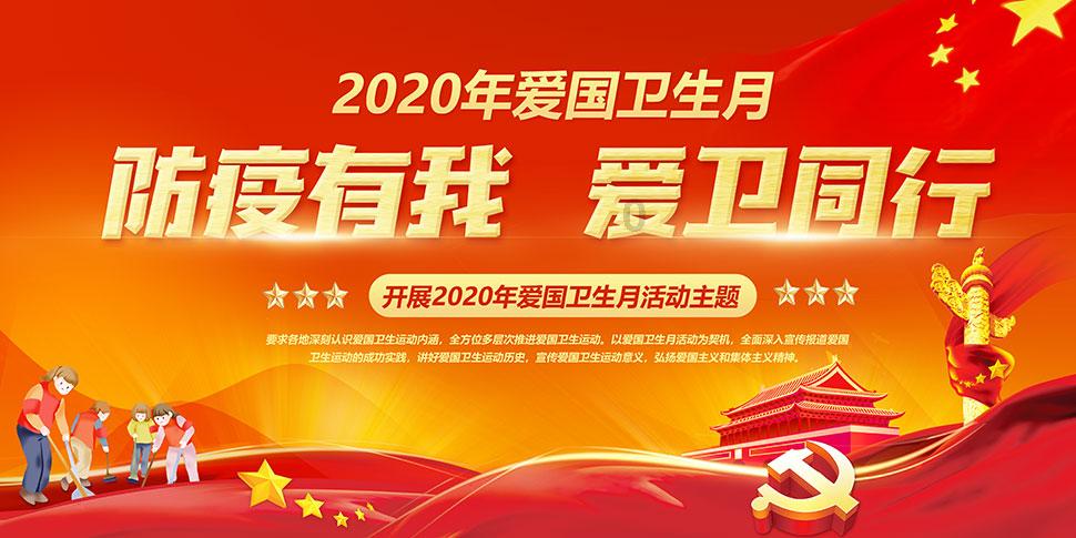 《dnf》收集箱位置介绍