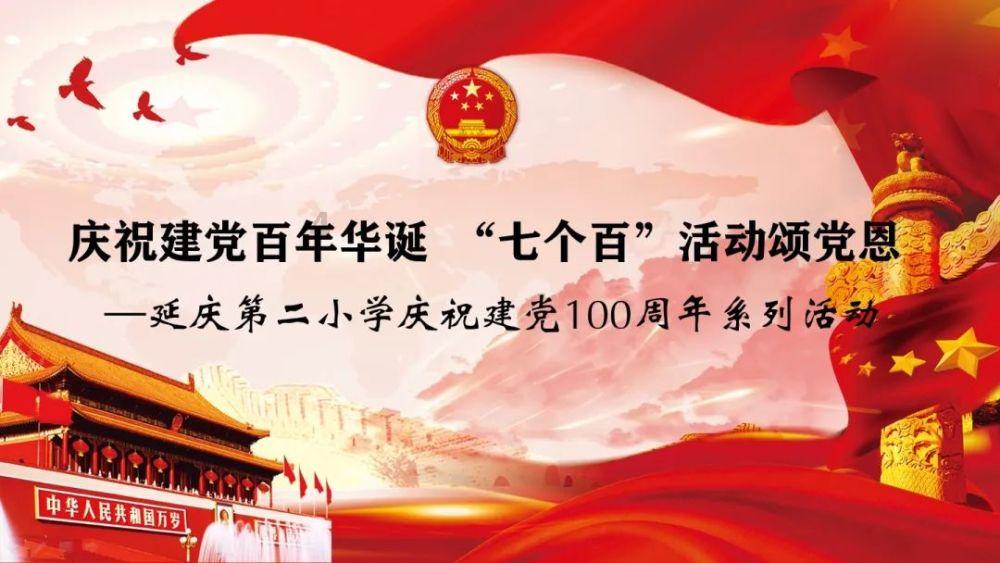 克洛普：即使本赛季赢得所有冠军，也不会改变想法