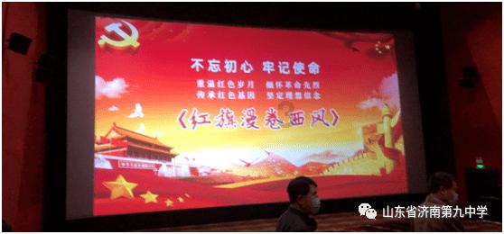 《原神》4.4申鹤皮肤怎么获取?